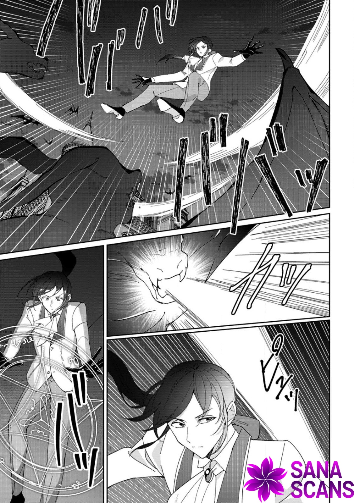 The Lady Betrayed by Her Stepsister Is Loved by a Genius Magician Chapter 20 - . Page 5